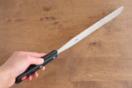 WUSTHOF Stainless Steel Palette knife  200mm Black Plastic Handle - Japannywholesale