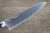 Masahiro Molybdenum Gyuto - Japannywholesale