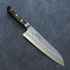 Seisuke Silver Steel No.3 Nashiji Santoku  180mm Brown Pakka wood Handle - Japannywholesale