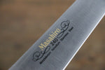 Masahiro Molybdenum Sujihiki - Japannywholesale