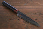 Iseya VG10 33 Layer Damascus Japanese Petty 80mm, Petty 150mm, Santoku, Small Santoku Gyuto 210mm & Sushi Chef Knife 210mm Set - Japannywholesale