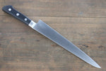 Masahiro Molybdenum Sujihiki - Japannywholesale