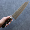 Seisuke Silver Steel No.3 Nashiji Santoku  180mm Brown Pakka wood Handle - Japannywholesale