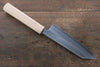 Seisuke Silver Steel No.3 Bunka  165mm Cherry Blossoms Handle - Japannywholesale