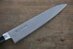 Masahiro Japanese Steel (ZCD-U) Petty-Utility - Japannywholesale