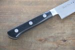 Masahiro Japanese Steel (ZCD-U) Petty-Utility - Japannywholesale