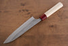 Masakage Yuki White Steel No.2 Nashiji Gyuto  180mm Magnolia Handle - Japannywholesale