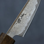 Seisuke Nami AUS10 Mirrored Finish Damascus Petty-Utility  80mm Oak Handle - Japannywholesale