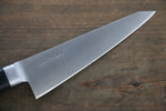 Masahiro Japanese Steel (ZCD-U) Honesuki Boning  150mm - Japannywholesale