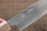 Seisuke Silver Steel No.3 Kiritsuke Petty-Utility  150mm Cherry Blossoms Handle - Japannywholesale