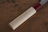 Masakage Yuki White Steel No.2 Nashiji Gyuto  180mm Magnolia Handle - Japannywholesale