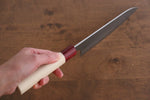 Masakage Yuki White Steel No.2 Nashiji Gyuto  180mm Magnolia Handle - Japannywholesale