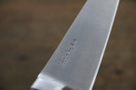 Masahiro Japanese Steel (ZCD-U) Honesuki Boning  150mm - Japannywholesale