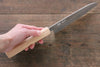 Seisuke Silver Steel No.3 Santoku  165mm Cherry Blossoms Handle - Japannywholesale