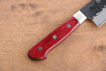 Seisuke Kurobeni Blue Super Hammered Kurouchi Gyuto  240mm Red Pakka wood Handle - Japannywholesale