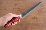 Seisuke Kurobeni Blue Super Hammered Kurouchi Gyuto  240mm Red Pakka wood Handle - Japannywholesale