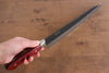 Seisuke Kurobeni Blue Super Hammered Kurouchi Gyuto  240mm Red Pakka wood Handle - Japannywholesale