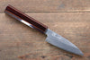 Seisuke Silver Steel No.3 Paring  85mm Lacquered Handle - Japannywholesale