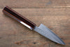 Seisuke Silver Steel No.3 Paring  85mm Lacquered Handle - Japannywholesale