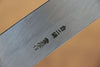 Sakai Takayuki Fujisan White Steel No.2 Honyaki Kiritsuke Yanagiba  300mm Ebony with Ring Handle with Sheath - Japannywholesale