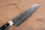 Seisuke Kagami AUS10 Mirrored Finish Damascus Santoku  170mm Black Pakka wood Handle - Japannywholesale