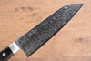 Seisuke Kagami AUS10 Mirrored Finish Damascus Santoku  170mm Black Pakka wood Handle - Japannywholesale