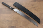 Sakai Takayuki Fujisan White Steel No.2 Honyaki Sakimaru Yanagiba  300mm Ebony with Ring Handle with Sheath - Japannywholesale