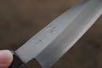 Seisuke Silver Steel No.3 Paring  85mm Lacquered Handle - Japannywholesale