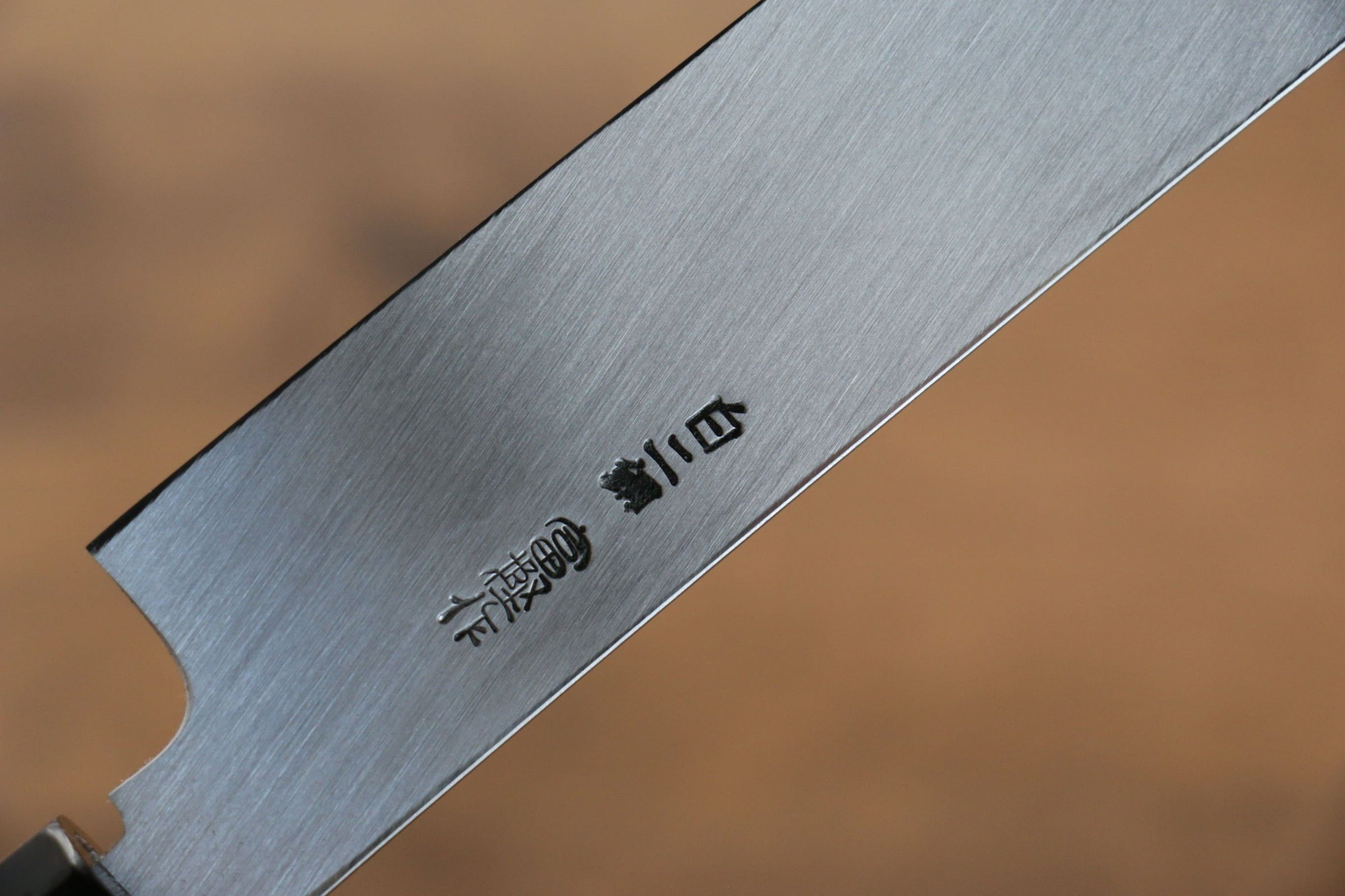 High Quality Japanese Kitchen Knife: Enjin no Takumi by Akinobu