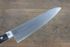 Masahiro Japanese Steel (ZCD-U) Gyuto - Japannywholesale