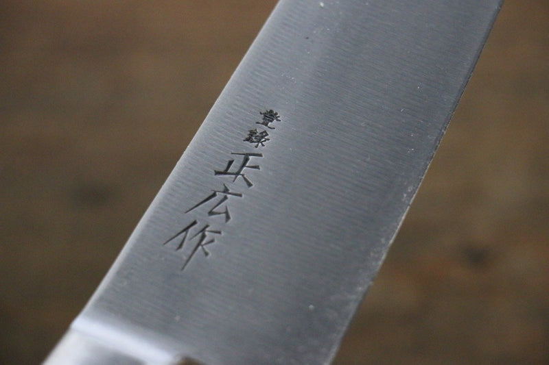 Masahiro Japanese Steel (ZCD-U) Gyuto - Japannywholesale