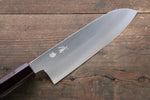 Seisuke Silver Steel No.3 Santoku  165mm Lacquered Handle - Japannywholesale