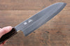 Seisuke Silver Steel No.3 Santoku  165mm Lacquered Handle - Japannywholesale