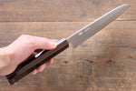 Seisuke Silver Steel No.3 Santoku  165mm Lacquered Handle - Japannywholesale