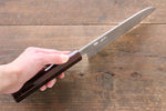 Seisuke Silver Steel No.3 Santoku  165mm Lacquered Handle - Japannywholesale