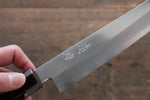 Seisuke Silver Steel No.3 Kiritsuke Petty-Utility  150mm Lacquered Handle - Japannywholesale