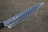 Seisuke AUS10 Petty-Utility  150mm Shitan Handle - Japannywholesale