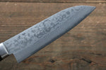 Kunihira Sairyu VG10 Damascus Small Santoku  135mm Black Pakka wood Handle - Japannywholesale