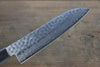 Seisuke AUS10 Santoku  180mm Shitan Handle - Japannywholesale