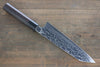 Sukenari ZDP189 Damascus Kiritsuke Gyuto  210mm Shitan Handle - Japannywholesale