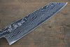 Sukenari ZDP189 Damascus Kiritsuke Gyuto  210mm Shitan Handle - Japannywholesale