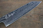 Sukenari ZDP189 Damascus Kiritsuke Gyuto  210mm Shitan Handle - Japannywholesale