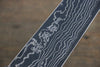 Sukenari ZDP189 Damascus Kiritsuke Gyuto  210mm Shitan Handle - Japannywholesale