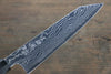 Sukenari ZDP189 Damascus Kiritsuke Gyuto  210mm Shitan Handle - Japannywholesale