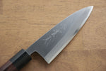 Jikko White Steel No.2 Deba  120mm Shitan Handle - Japannywholesale