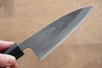 Jikko White Steel No.2 Deba  135mm Shitan Handle - Japannywholesale