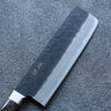 Seisuke Blue Super Black Nakiri  165mm Brown Pakka wood Handle - Japannywholesale