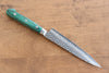 Sakai Takayuki VG10 17 Layer Damascus Petty-Utility  135mm Green Pakka wood Handle - Japannywholesale