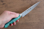 Sakai Takayuki VG10 17 Layer Damascus Petty-Utility  135mm Green Pakka wood Handle - Japannywholesale