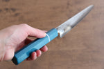 Seisuke VG5 Nashiji black dye Petty-Utility  150mm Blue Canvas Micarta Handle - Japannywholesale